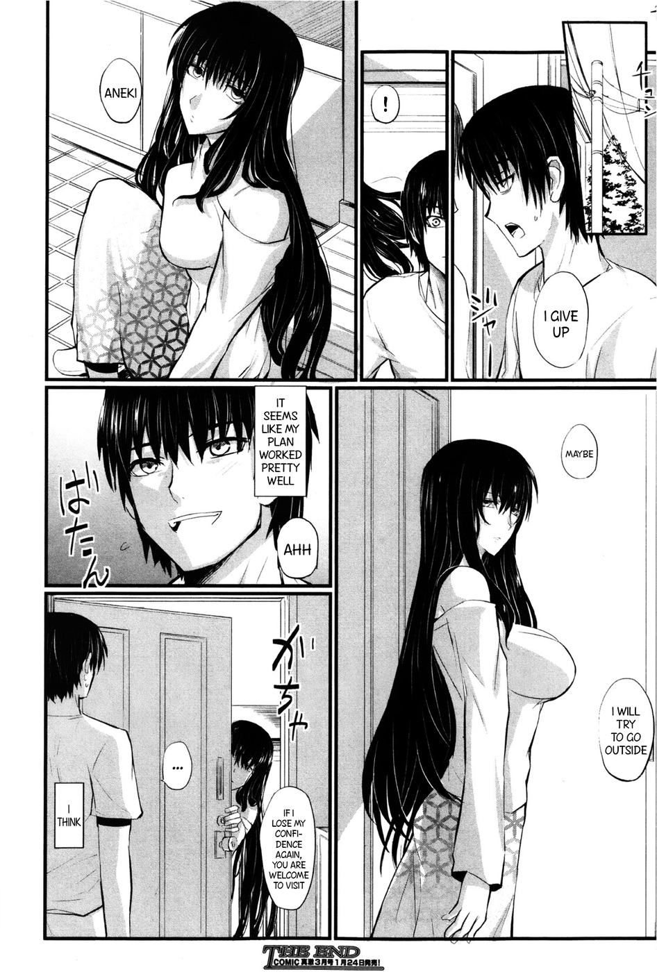 Hentai Manga Comic-Shut-In Sister-Read-20